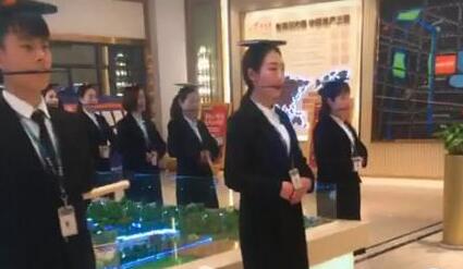 黄岛主抖音培训班:房地产行业通过抖音抖出新花样?-第3张图片-格展网络抖音培训网 黄岛主抖音培训班:房地产行业通过抖音抖出新花样?-第3张图片-格展网络抖音培训网