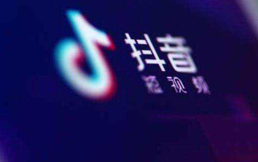 抖音小视频线上培训:打造高权重抖音账号-第2张图片-格展网络抖音培训网 抖音小视频线上培训:打造高权重抖音账号-第2张图片-格展网络抖音培训网